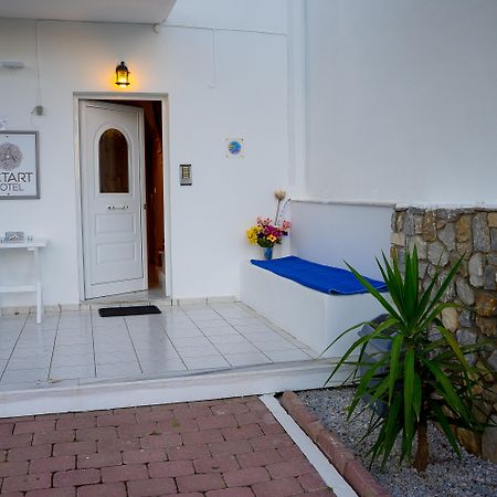 Act Art Skiathos Kültér fotó